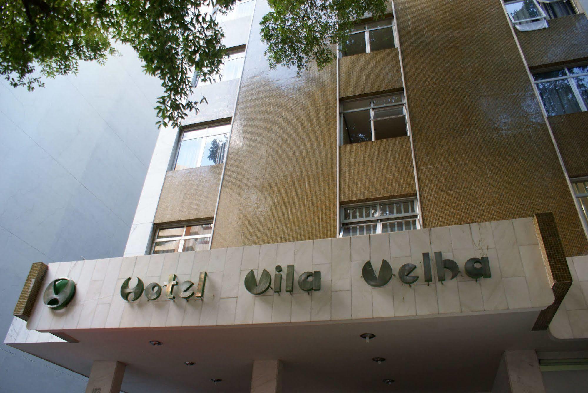 Hotel Vila Velha 萨尔瓦多 外观 照片